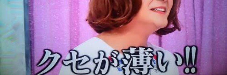 amokinpan1013's profile banner image