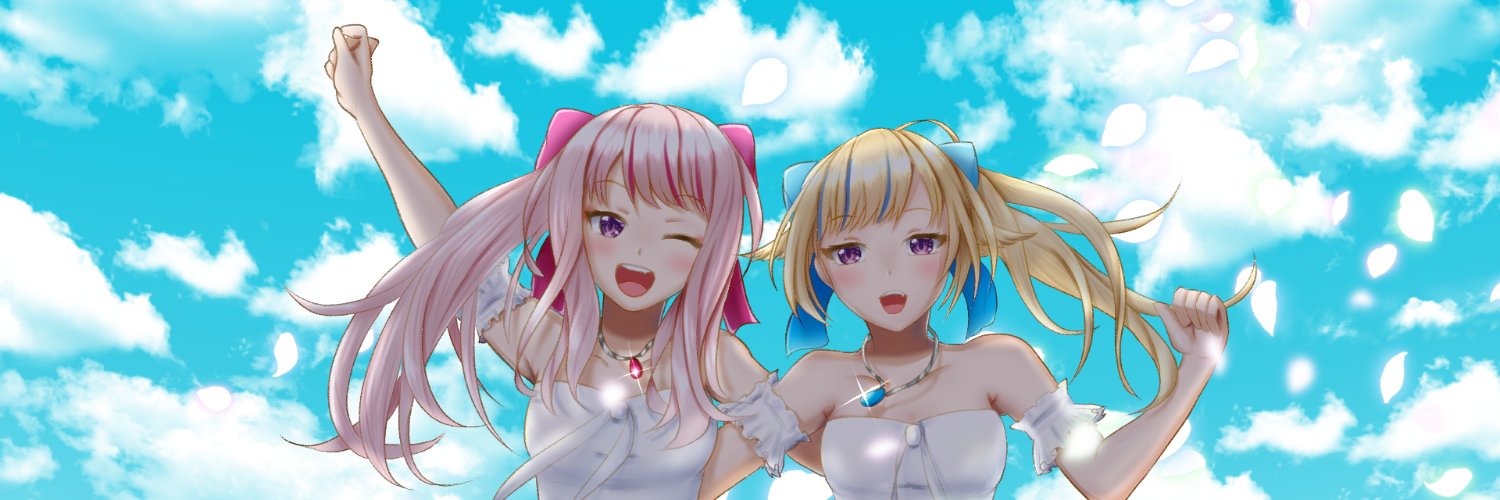 rineln's profile banner image