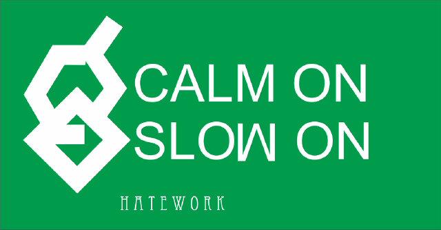 ig : coso_bali banner