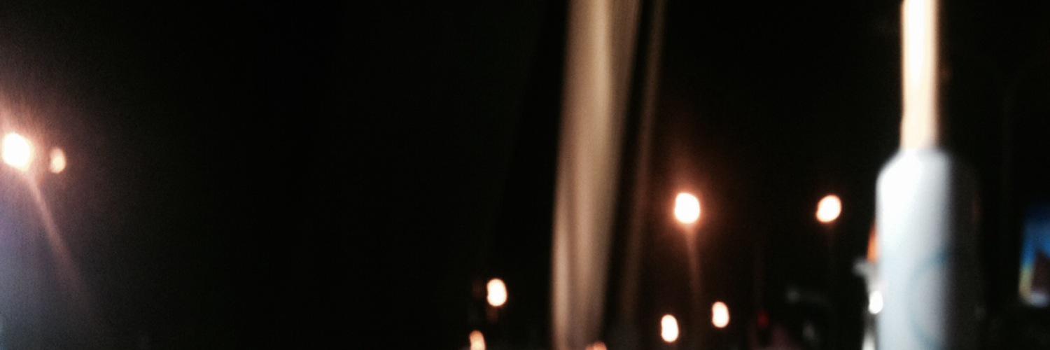 เค้าไปแน้ว banner