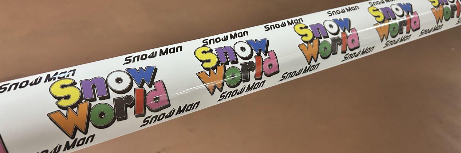 aaanmtshcs's profile banner image