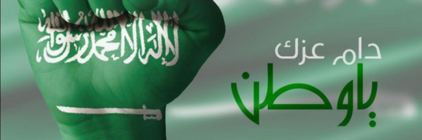 meshosh5's profile banner image