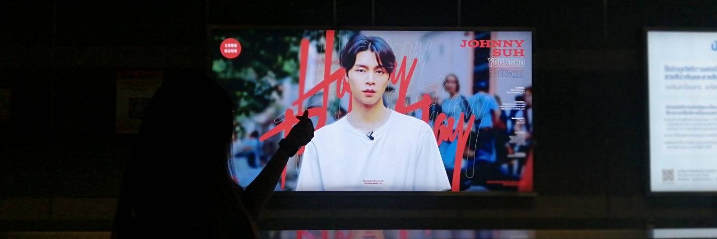 `( ชาลันลาลันลา ||| ⒸⒸⒽⒶⓃⓈⓊⒽ banner