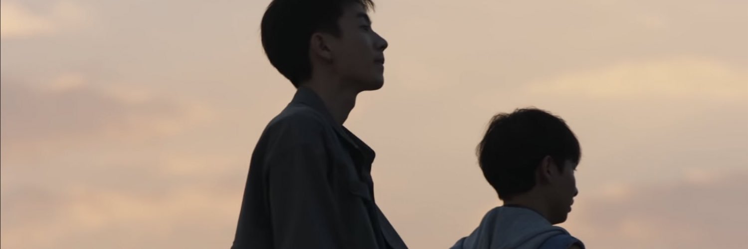b. banner
