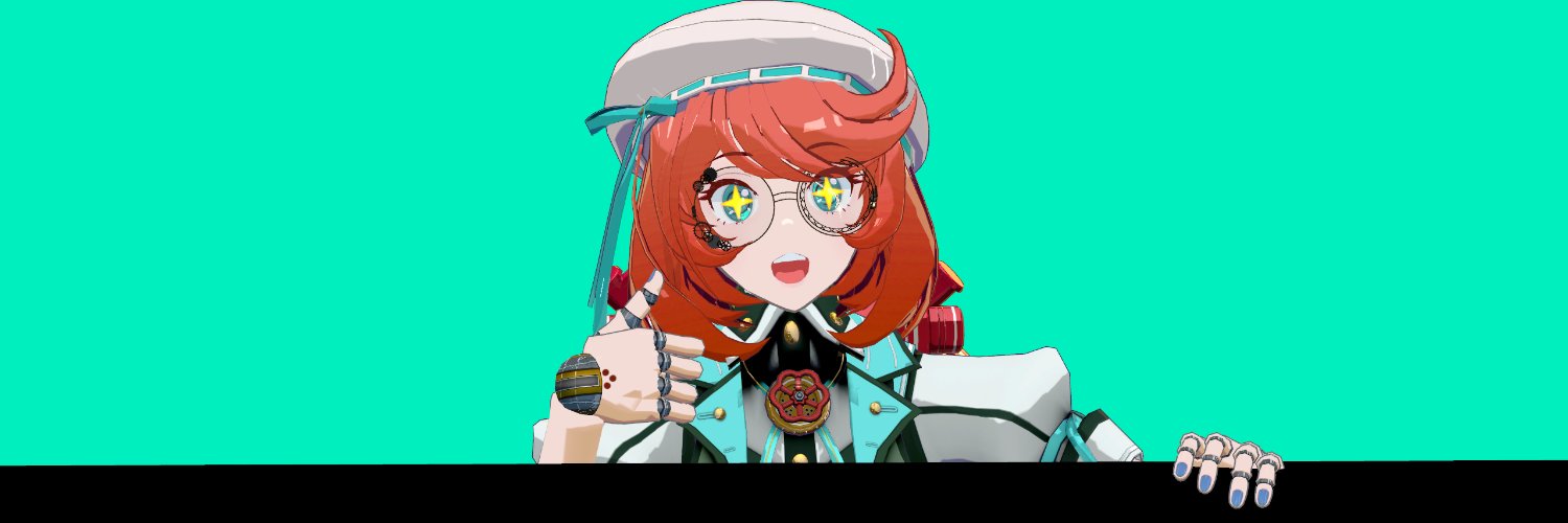 どげんげん banner