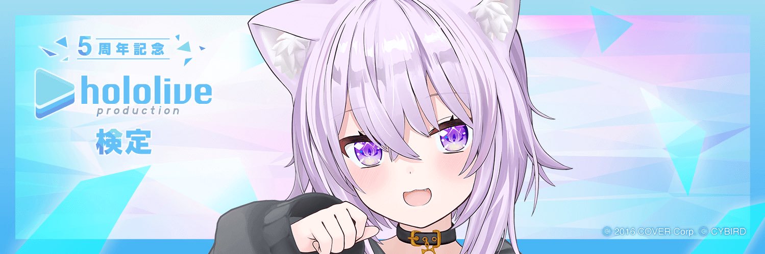 harusian016's profile banner image