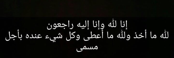 ayesh_252's profile banner image