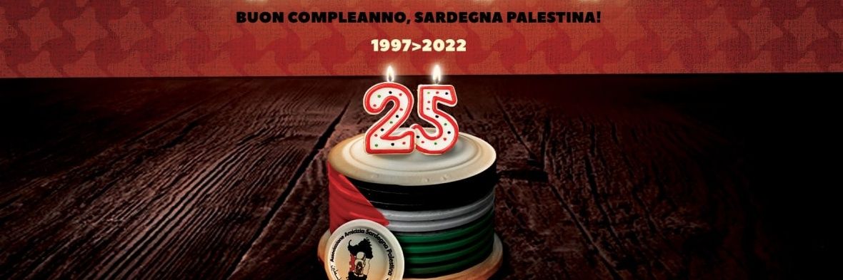 SPalestina's profile banner image
