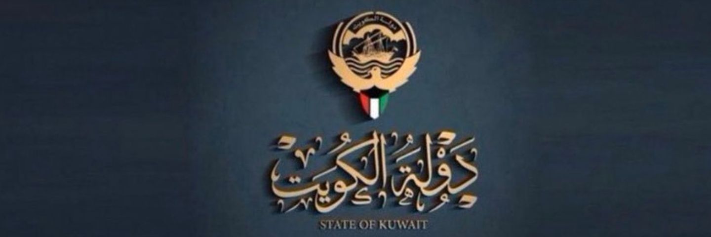 1saoud11's profile banner image