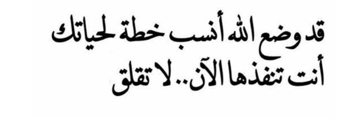 fahadd32_'s profile banner image