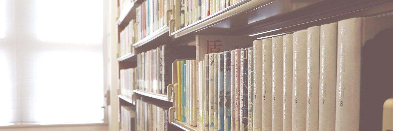 Obirin_Lib's profile banner image