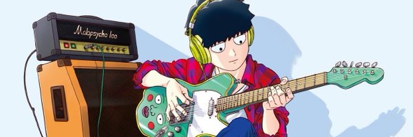 galactigatorr Profile Banner