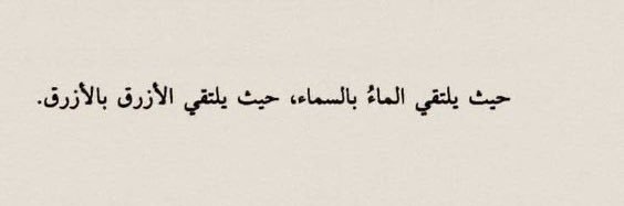 8;5 banner