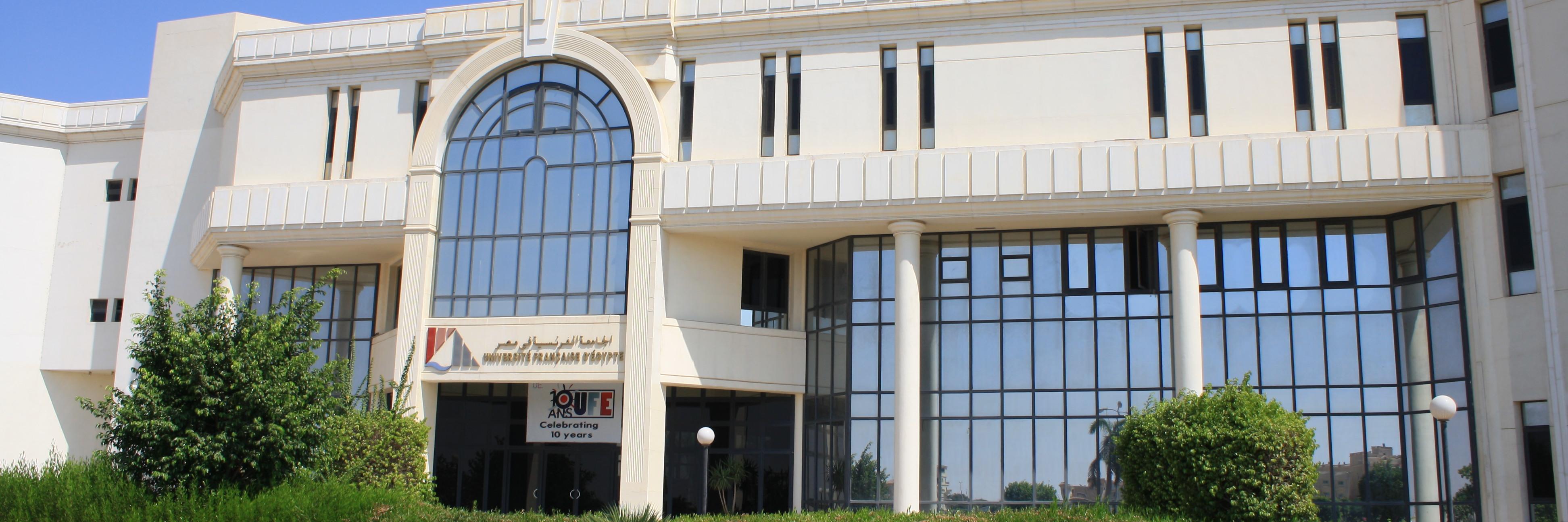 ufe_edu's profile banner image