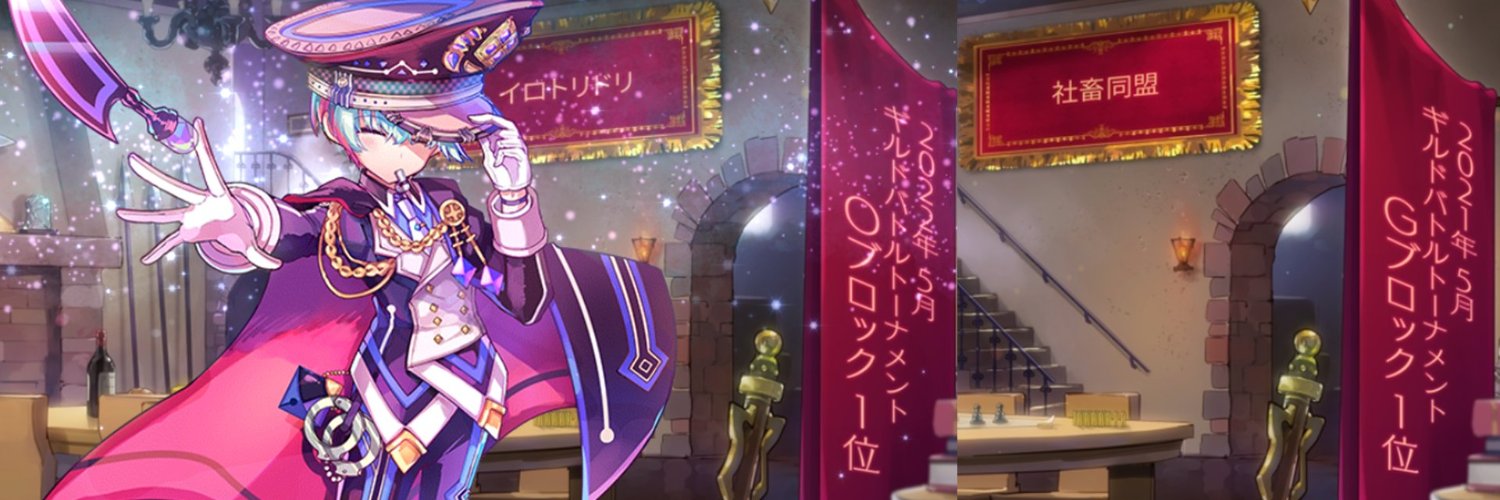 episodeHello's profile banner image