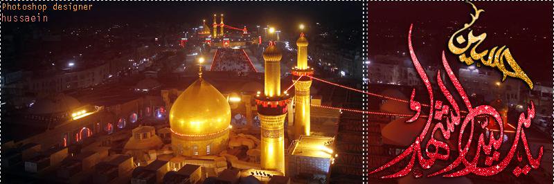 haydr454545's profile banner image