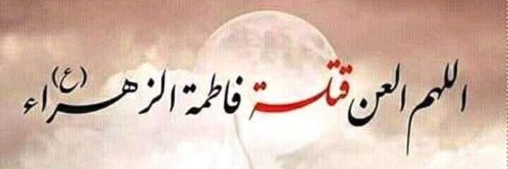 AliAli51214786's profile banner image
