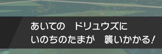 life_orb's profile banner image