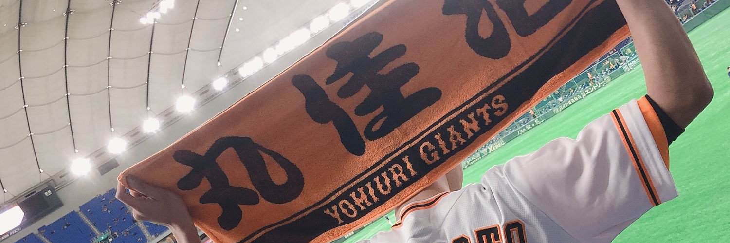 kobayuto0118's profile banner image