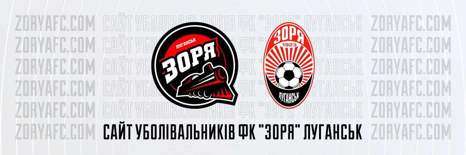 zoryafc's profile banner image