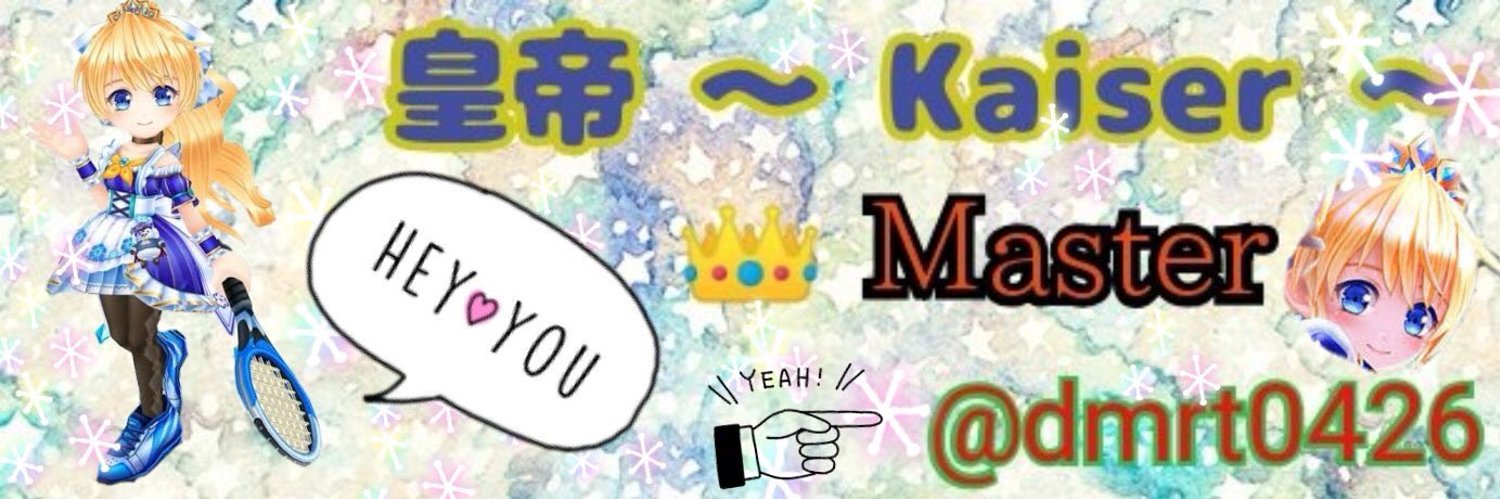 dmrt0426's profile banner image