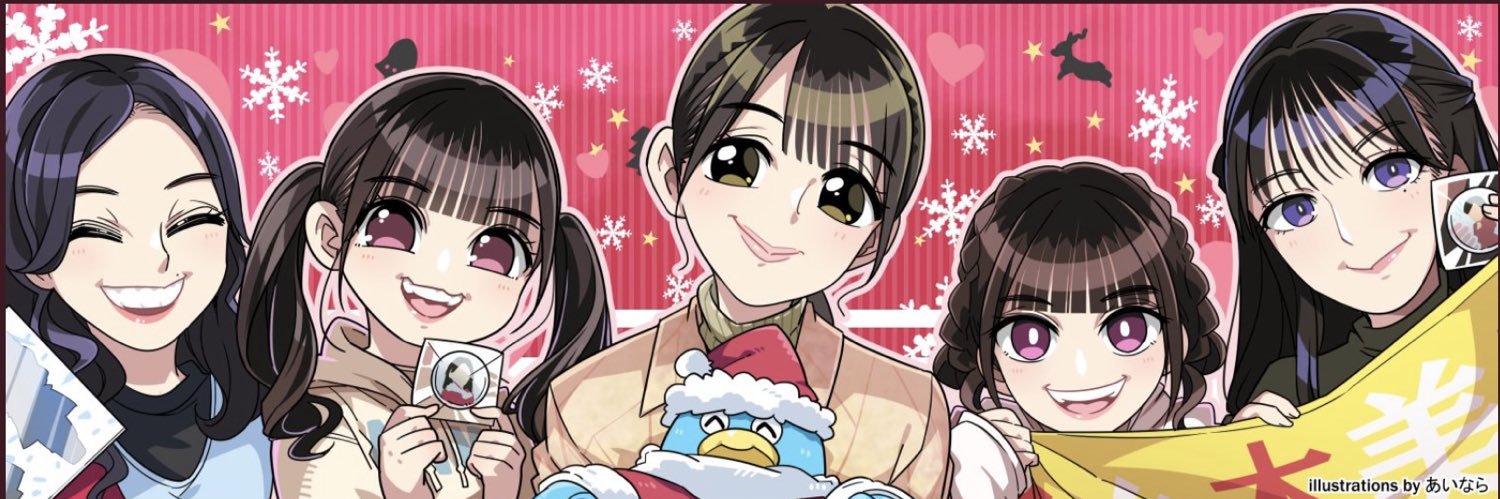 khishiyuto's profile banner image