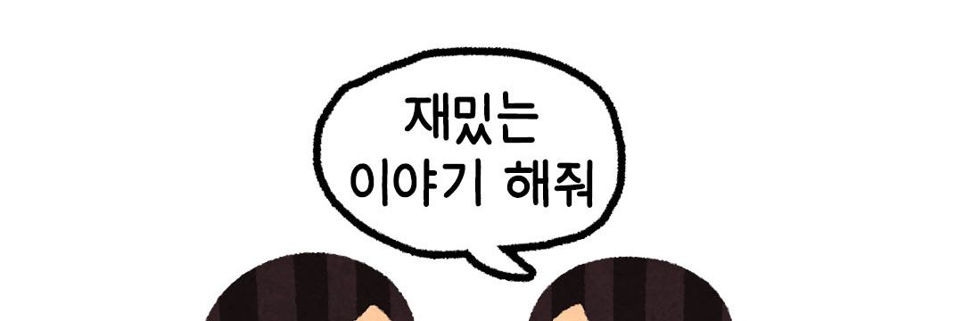 dogshee's profile banner image