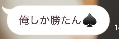 _ks_azs322's profile banner image