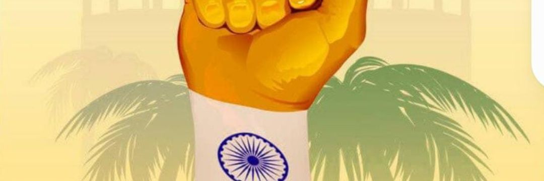 Anand0282's profile banner image