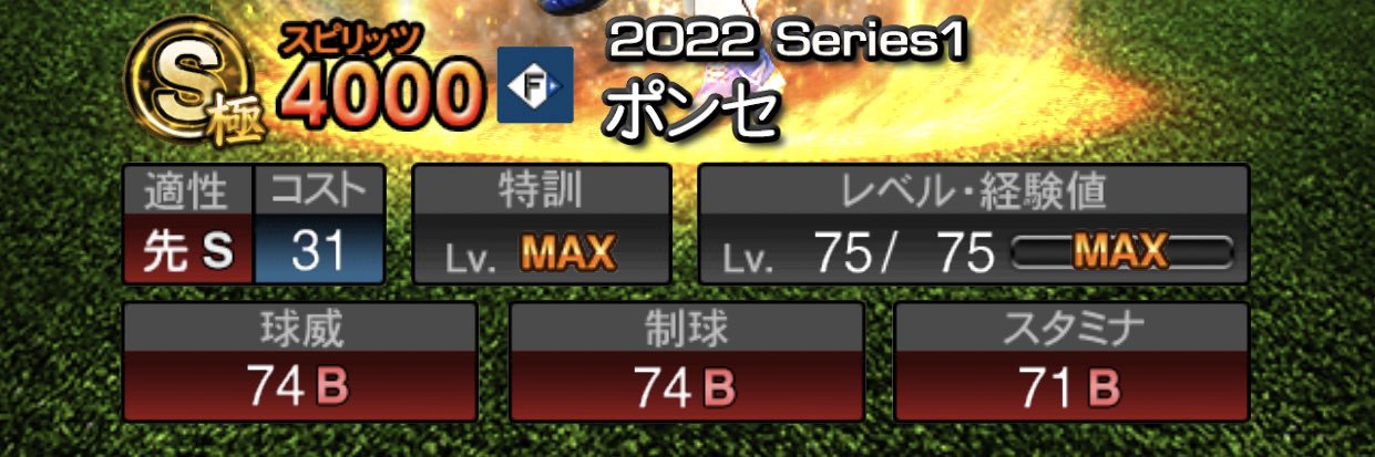 chomo1493's profile banner image