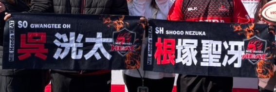 ___strie8's profile banner image
