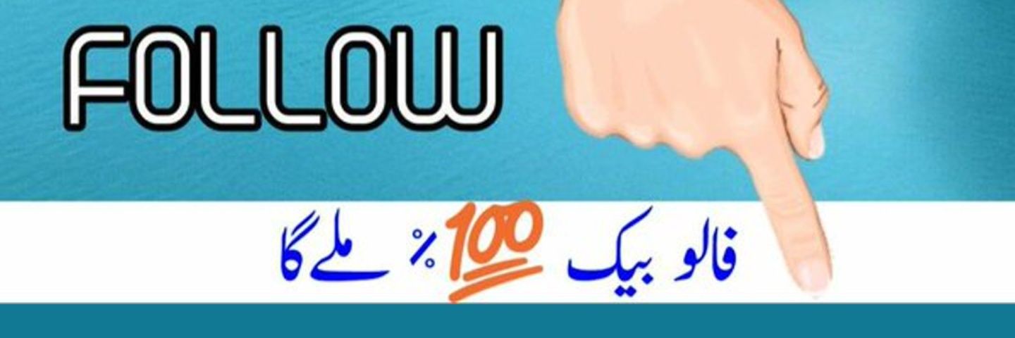 junaidj0's profile banner image