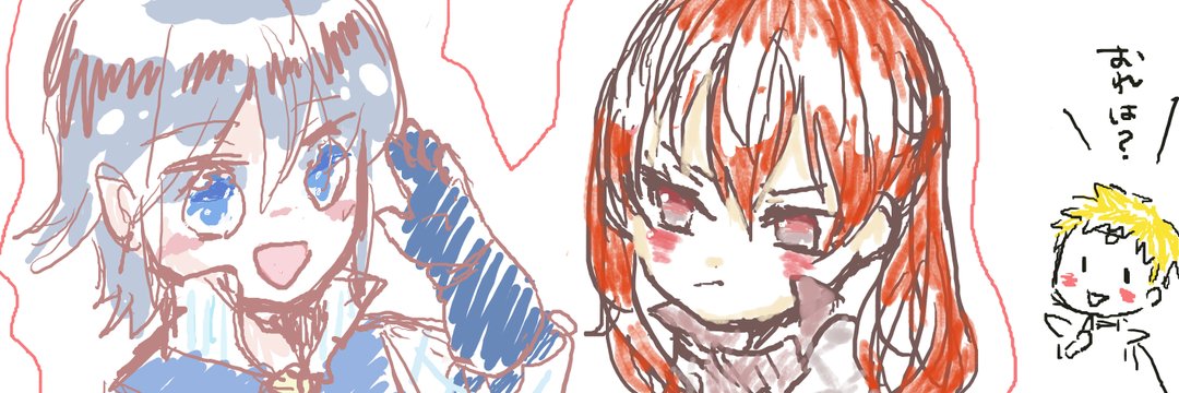 ブﾉﾚ嫁連載再開ありがとうございます😭 banner