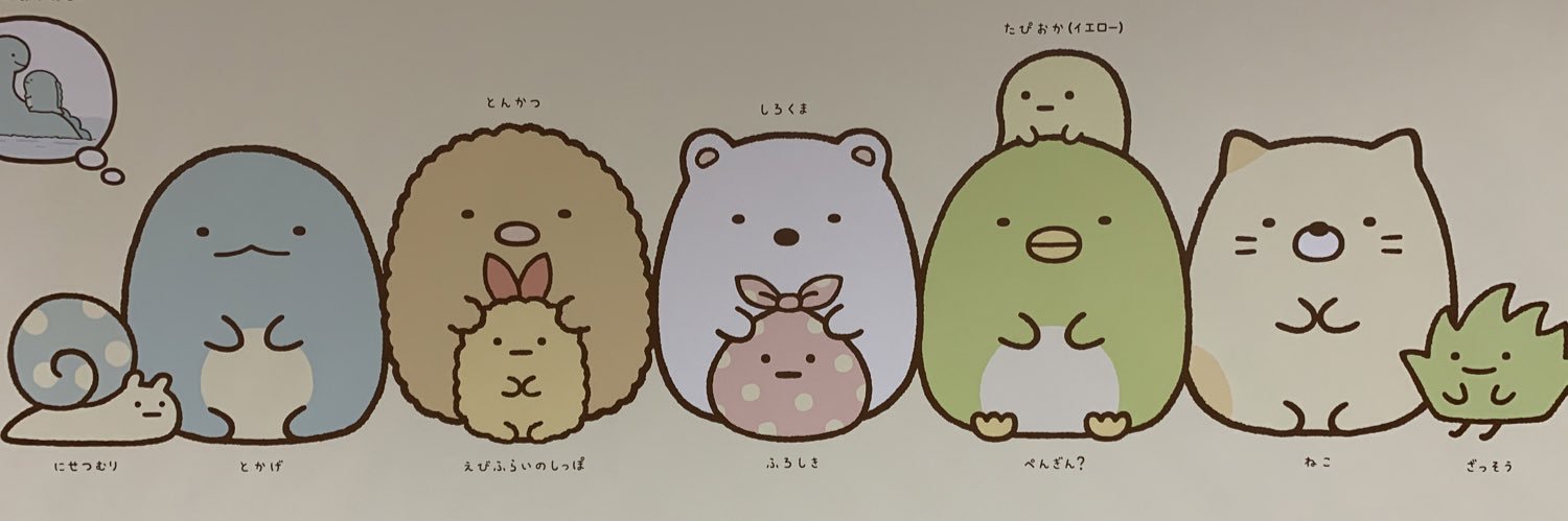 ゆう＊取引垢 プロカ必読 banner