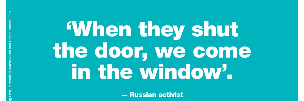 tobeeornottobee banner