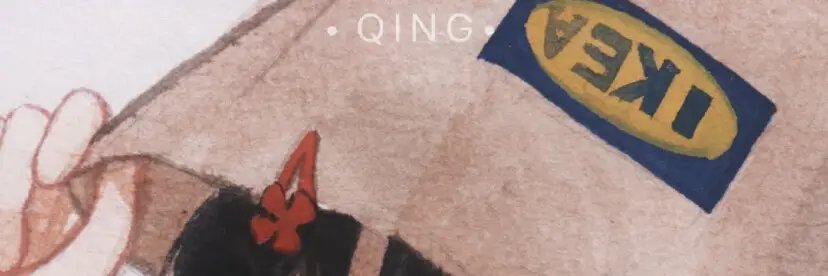 benjamin_ntaho's profile banner image
