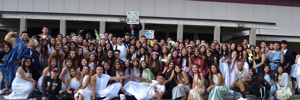 PHHS17's profile banner image