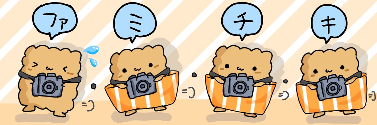 fa_mi_chi_ki's profile banner image