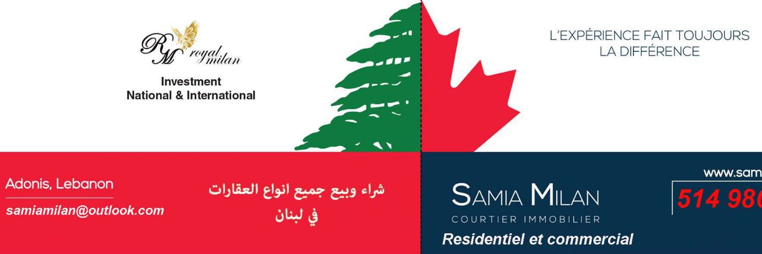 milan_samia's profile banner image