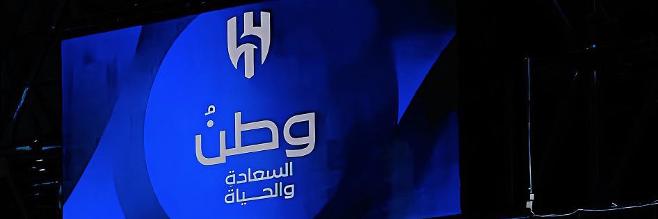 عبدالله banner