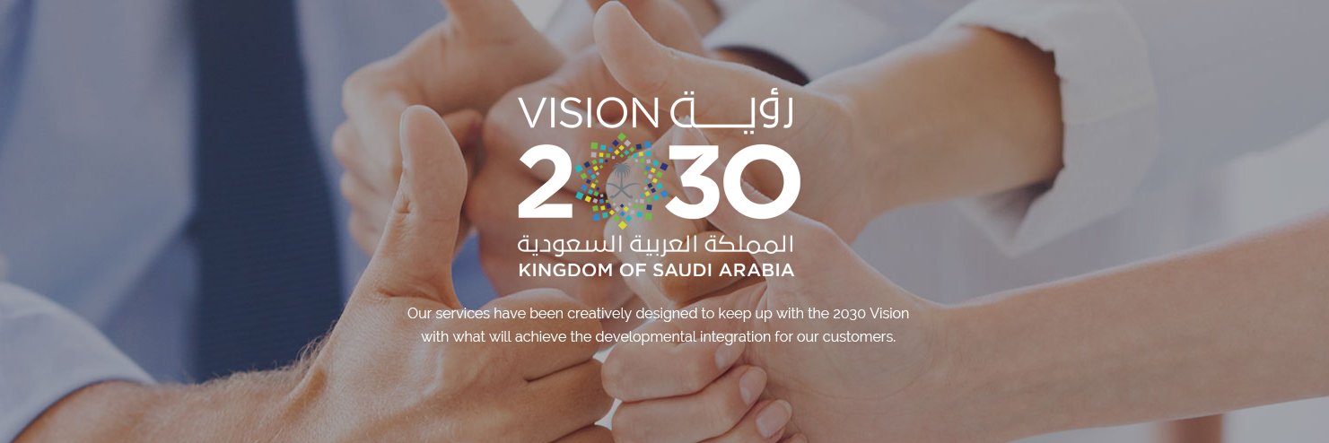 Ithraa's profile banner image
