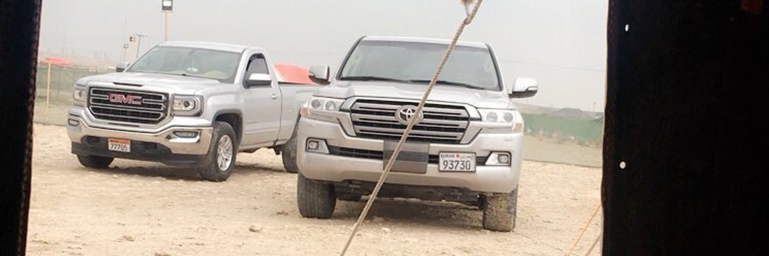 al7iddi's profile banner image