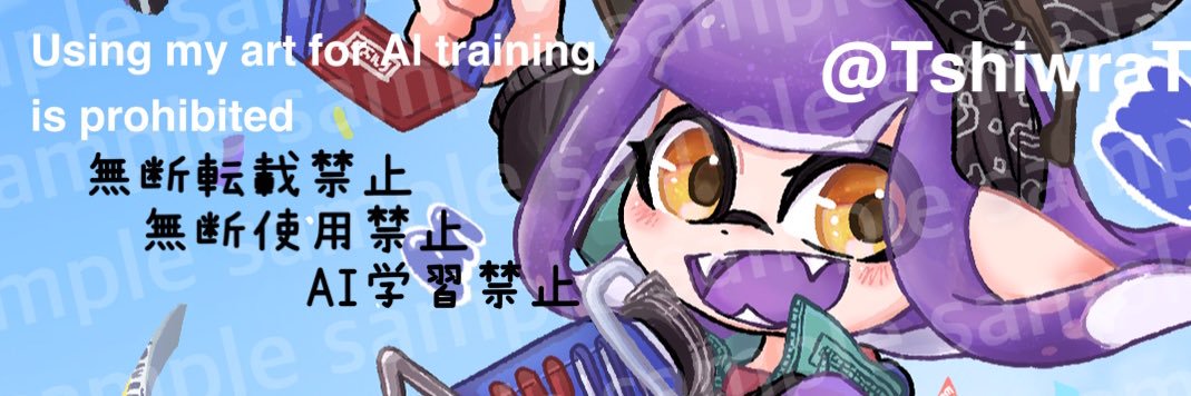 TshiwraT's profile banner image