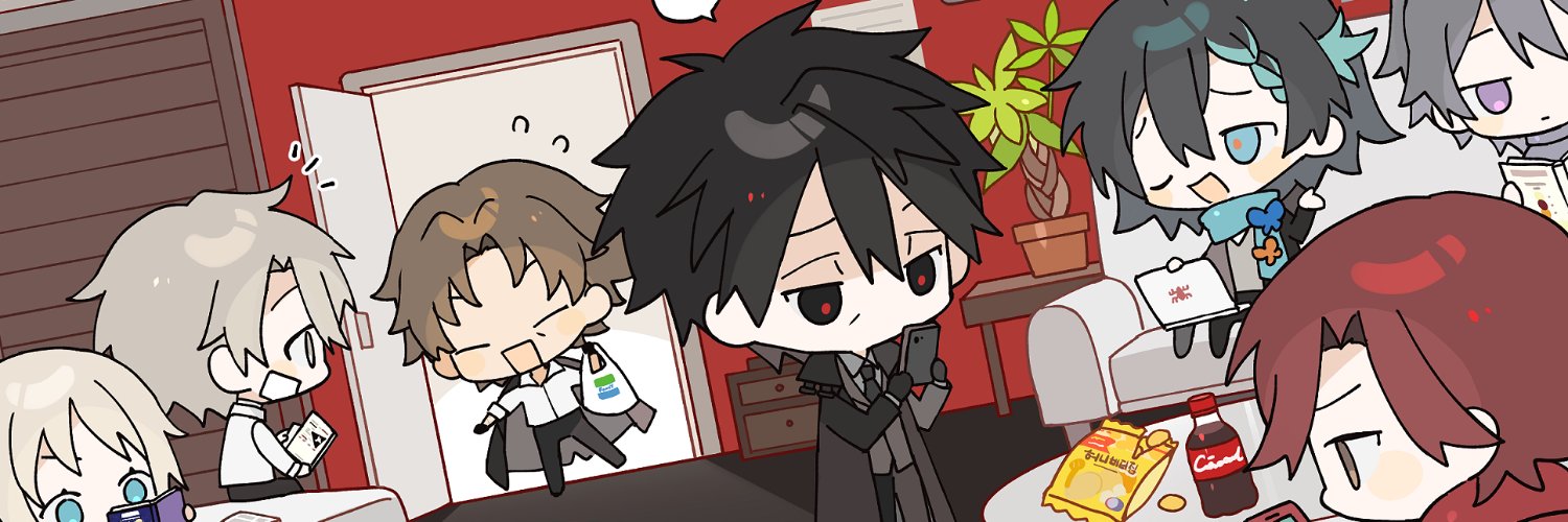 SakuraiHum's banner