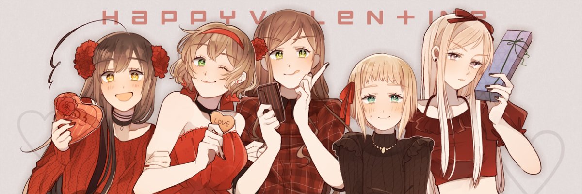 Taiwan banner