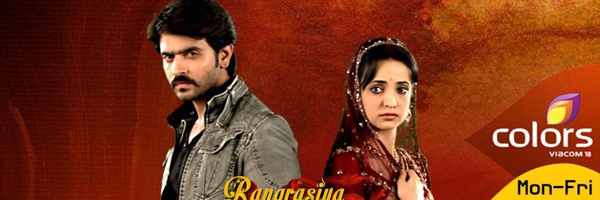 Rangrasiya❤️1Fandom banner
