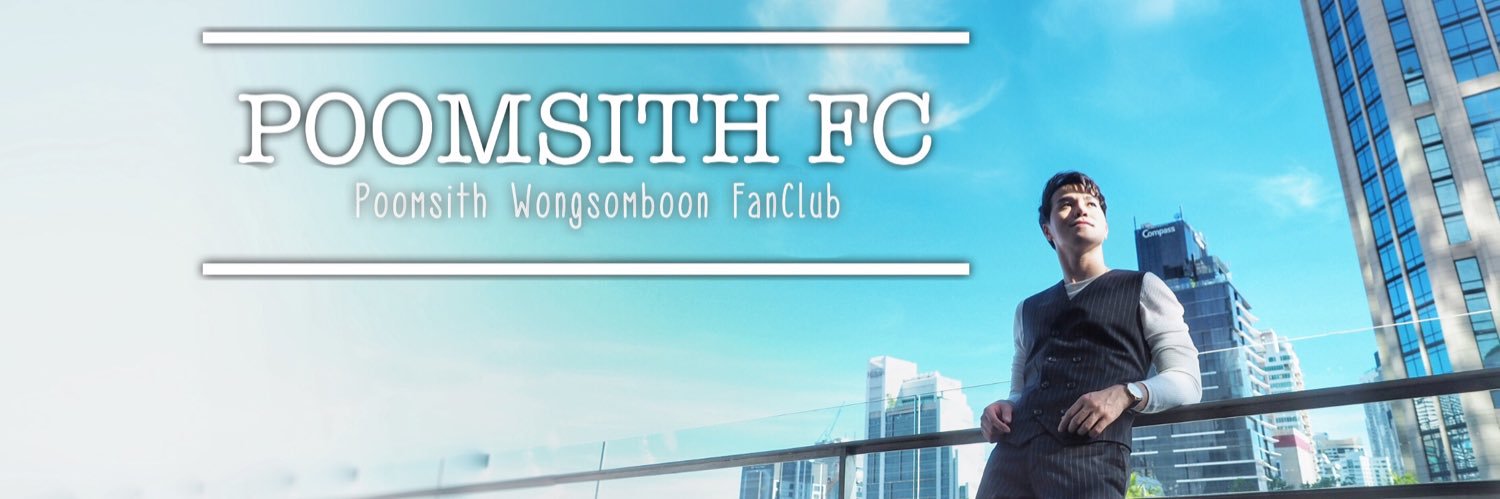 PoomAF11FC's profile banner image