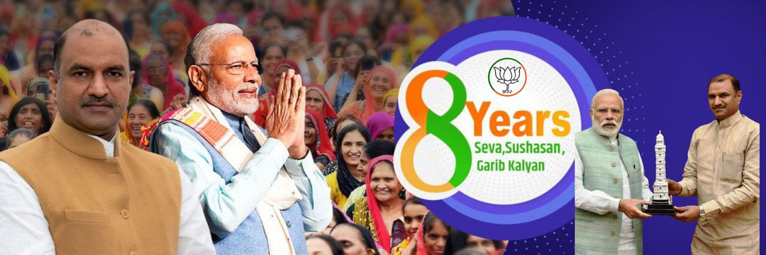 patidar68's profile banner image