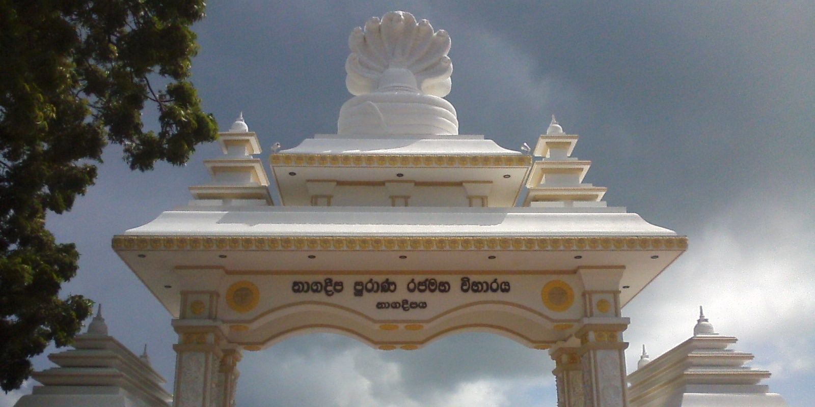 nilanga92's profile banner image