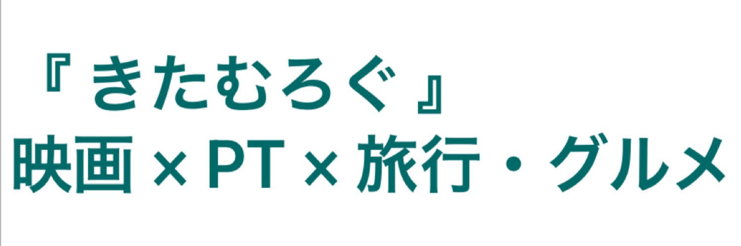 kitamulog's profile banner image